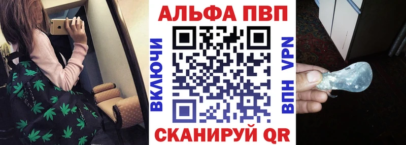 МЕГА tor  Пестово  A PVP крисы CK 