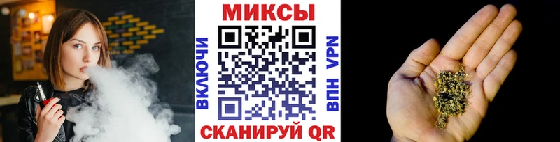 закладки  kraken маркетплейс  БУТИРАТ вода  Пестово 