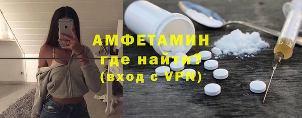 ECSTASY Дмитровск