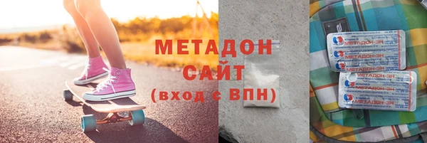 дмт Дмитров