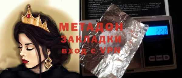 дмт Дмитров