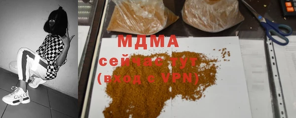 не бодяженный Дмитриев