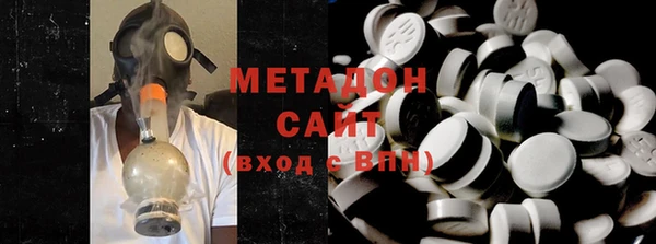 не бодяженный Дмитриев