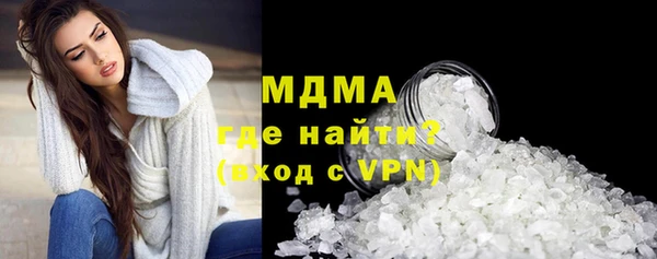 ECSTASY Дмитровск