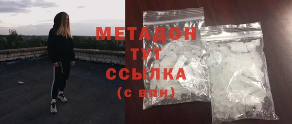 прущая мука Корсаков