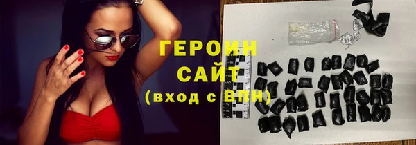 не бодяженный Дмитриев