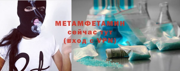 ECSTASY Дмитровск