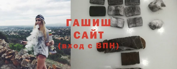 ECSTASY Дмитровск