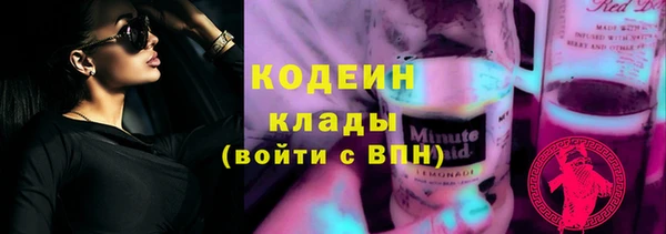 ECSTASY Дмитровск