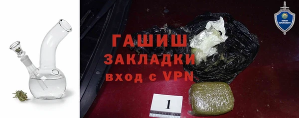 ECSTASY Дмитровск
