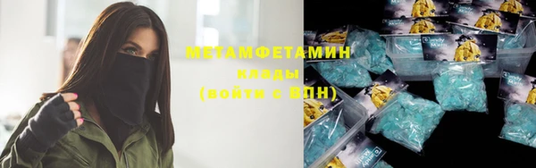 ECSTASY Дмитровск