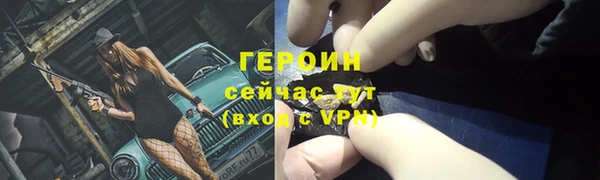 не бодяженный Дмитриев