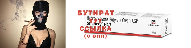 ECSTASY Дмитровск