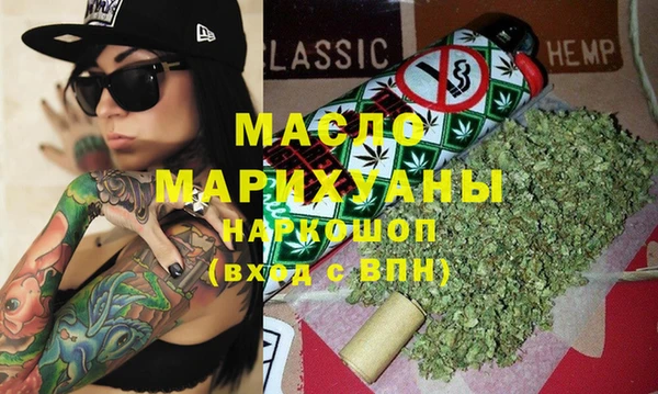 ECSTASY Дмитровск