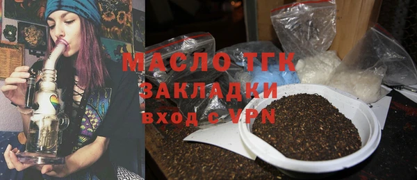 не бодяженный Дмитриев
