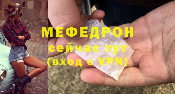 не бодяженный Дмитриев
