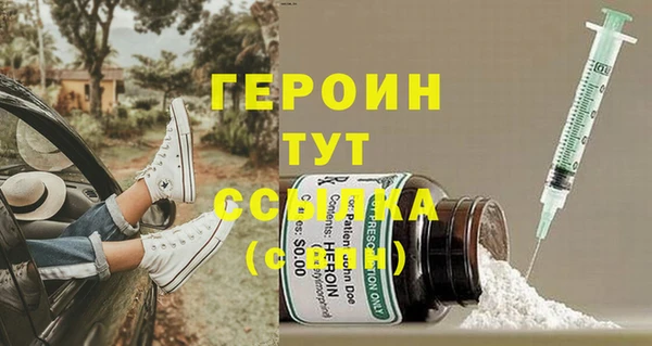 не бодяженный Дмитриев