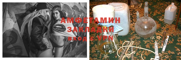 дмт Дмитров