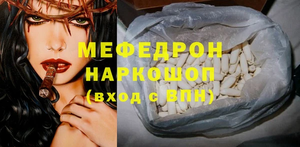 не бодяженный Дмитриев