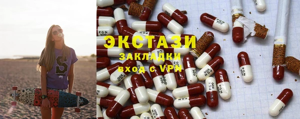 не бодяженный Дмитриев
