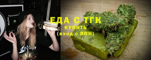 не бодяженный Дмитриев