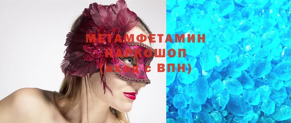 не бодяженный Дмитриев