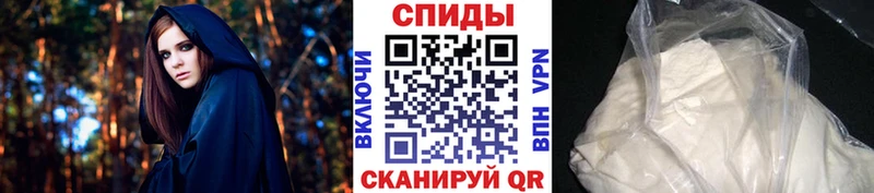 блэк спрут сайт  Пестово  МЕТАМФЕТАМИН витя 